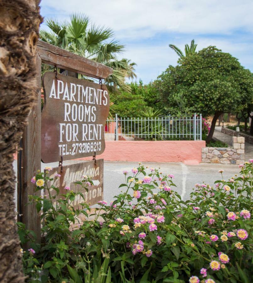 Ambelakia Studios Monemvasía Exterior photo